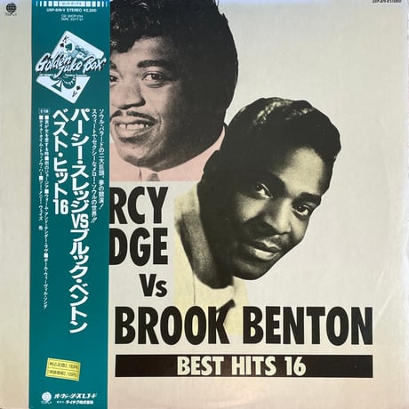 PERCY SLEDGE VS BROOK BENTON / Best Hits 16