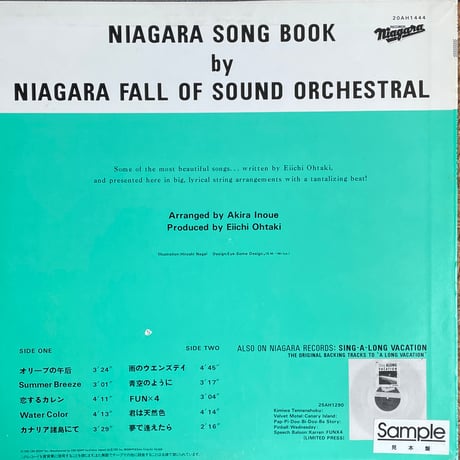 NIAGARA FALL OF SOUND ORCHESTRA / Niagara Song Book (Romantic Instrumentals)