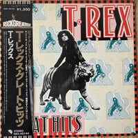 T.REX / Great Hits