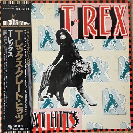 T.REX / Great Hits