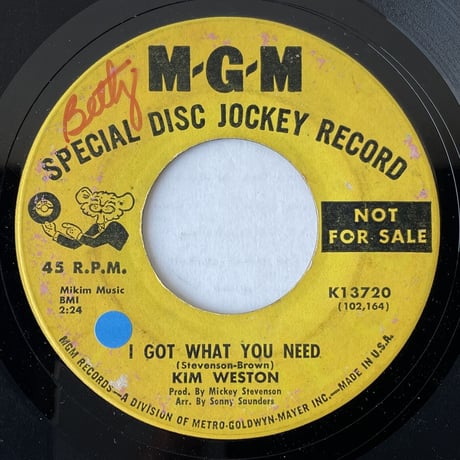 KIM WESTON / I Got What You Need