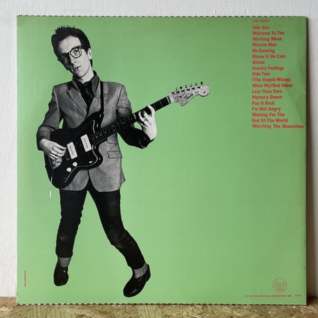 ELVIS COSTELLO / My Aim Is True