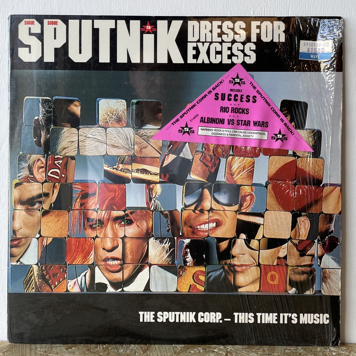 SIGUE SIGUE SPUTNIK / Dress For Excess | Oscill