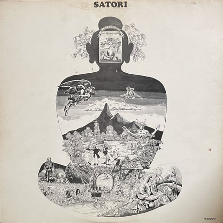 FLOWER TRAVELLIN' BAND / Satori