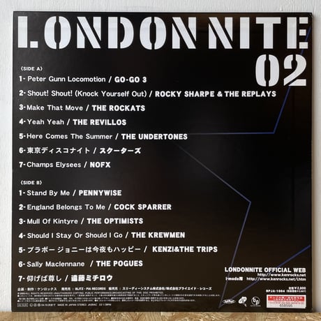 V.A. / London Nite 02