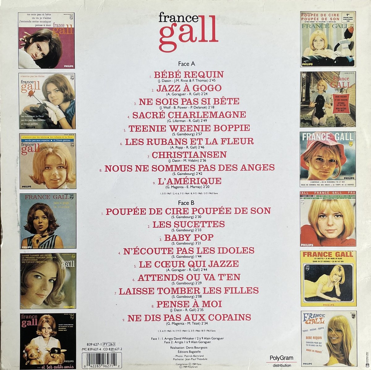 貴重盤　France Gall J'entends cette musique 貴重盤 France Gall J'entends cette musique J'entends cette