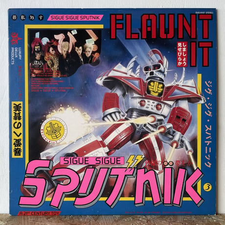 SIGUE SIGUE SPUTNIK / Flaunt It