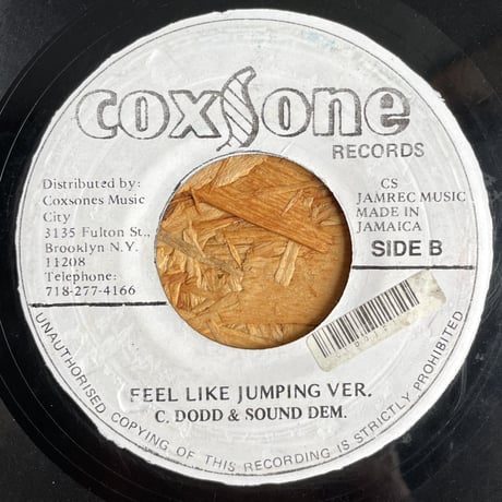 MARCIA GRIFFITHS / Feel Like Jumping