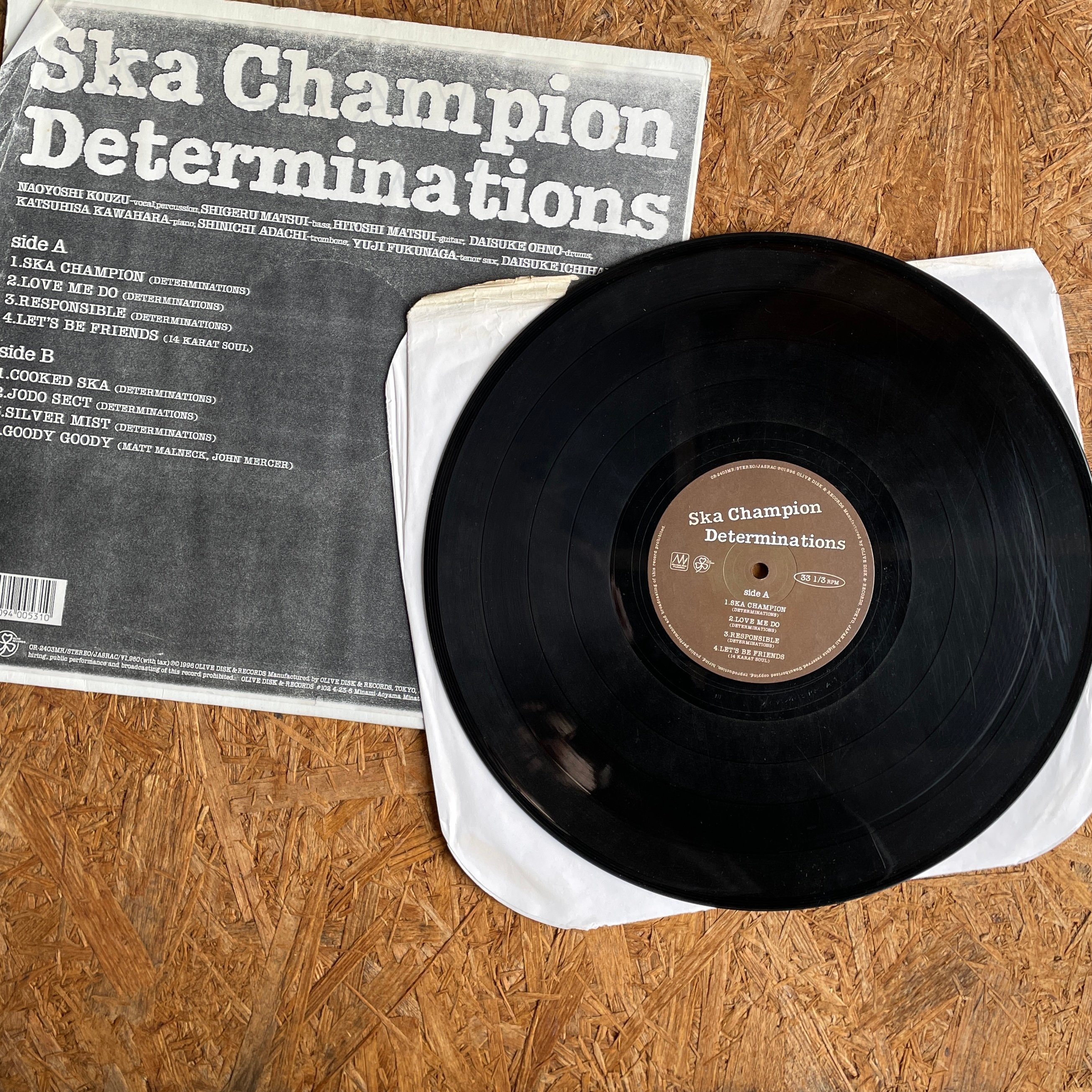DETERMINATIONS / Ska Champion | Oscillators Mer