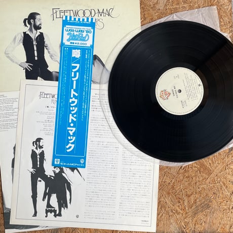 FLEETWOOD MAC / Rumours