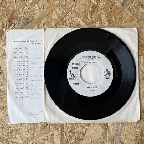 SHIRLEY AND LEE / Let The Good Times Roll