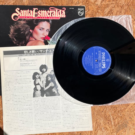 SANTA ESMERALDA / Don't Let Me Be Misunderstood