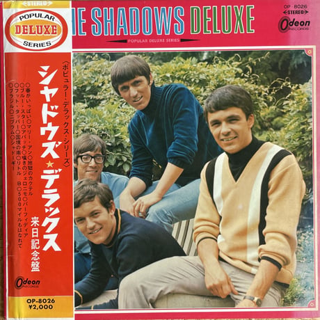 THE SHADOWS / Deluxe