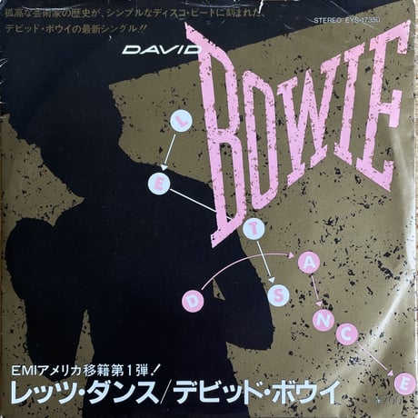 DAVID BOWIE / Let's Dance
