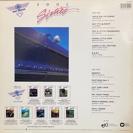 V.A. / Baby Boomer Classics Soul Sixties