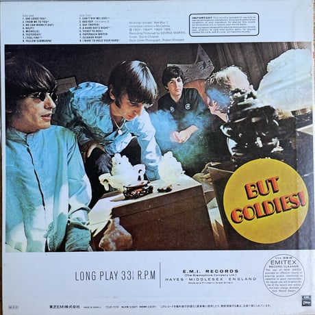 THE BEATLES / A Collection Of Beatles Oldies