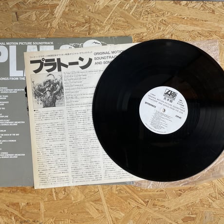 V.A. / Platoon (Original Motion Picture Soundtrack And Songs From The Era)