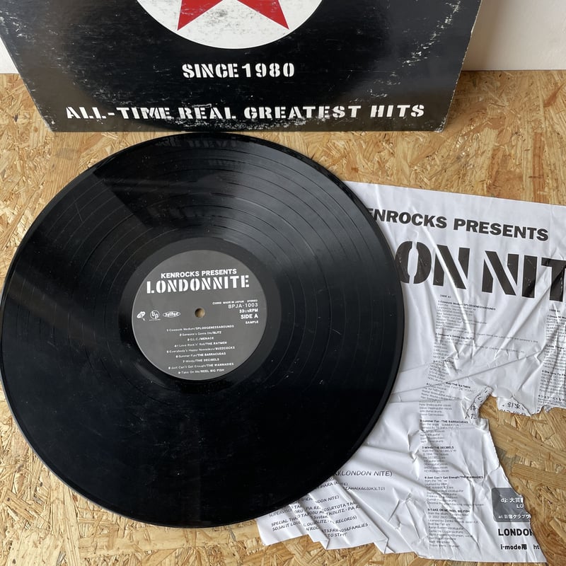 洋楽 VA/london nite fit=scale-down,w=1200