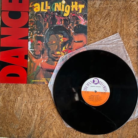 V.A. / Dance All Night