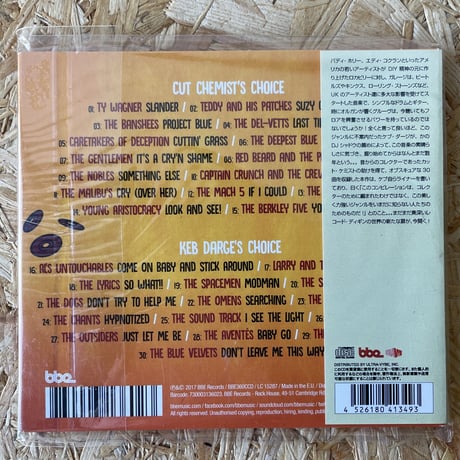 V.A. / Keb Darge & Cut Chemist Present The Dark Side