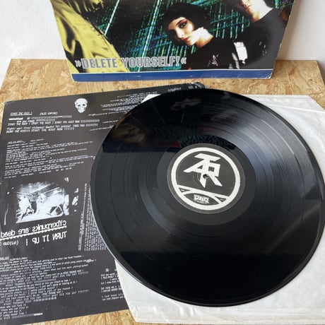 ATARI TEENAGE RIOT / Delete Yourself!