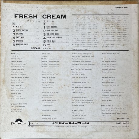 CREAM / Fresh Cream
