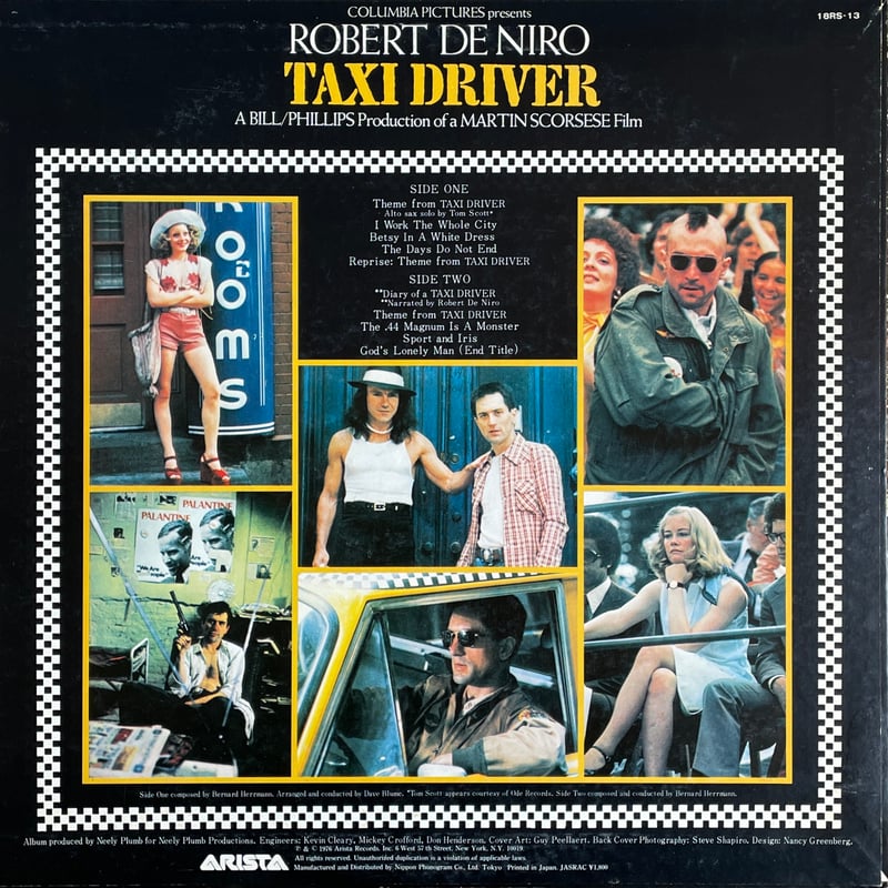 BERNARD HERRMANN / Taxi Driver - Original Sound BERNARD HERRMANN / Taxi Driver - Original Sound