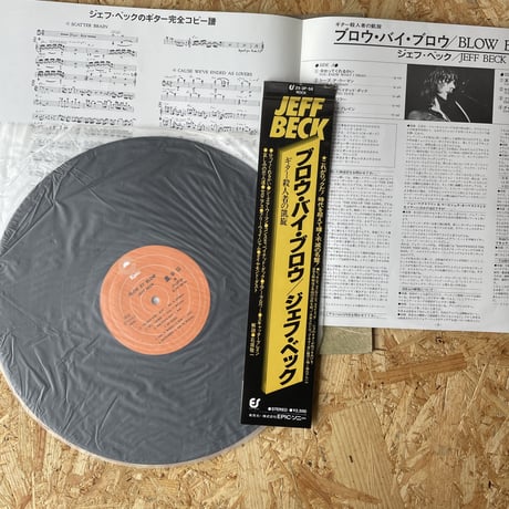 JEFF BECK / Blow By Blow