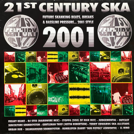 V.A. / 21st Century Ska 2001