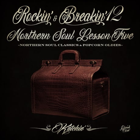 【5枚セット】Rockin' & Breakin' 15~12&9