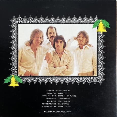 THE VENTURES / The Ventures' Christmas Album