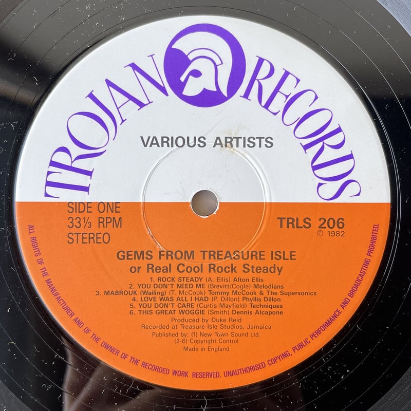 V.A. / Gems From Treasure Isle Or Real Cool Roc