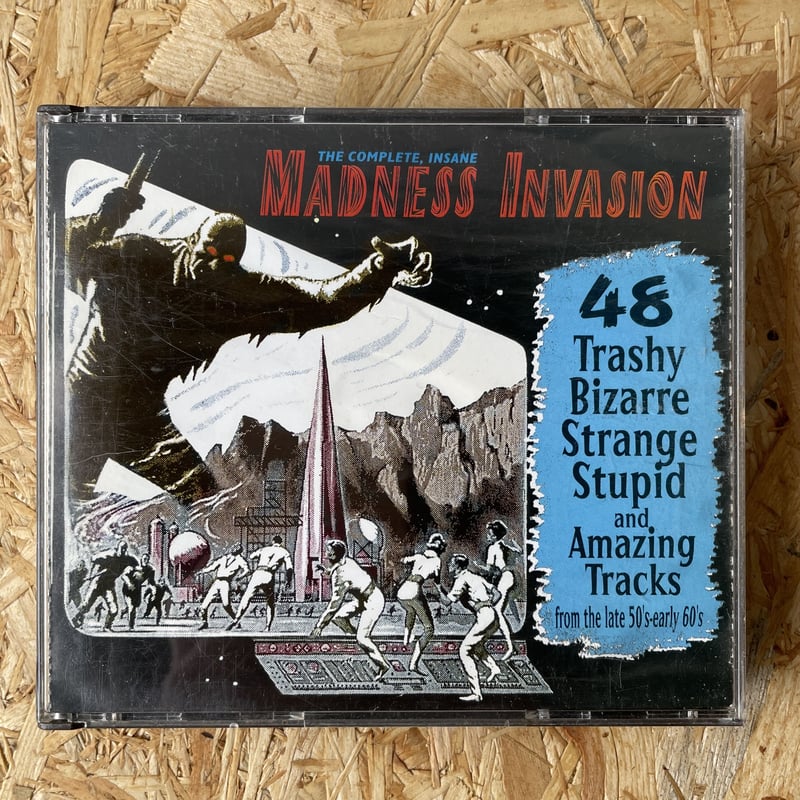 V.A. / The Complete, Insane Madness Invasion | 