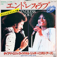 DIANA ROSS & LIONEL RICHIE  / Endless Love