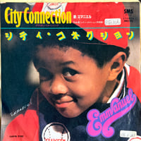 EMMANUEL = エマニエル / City Connection = シティ・コネクション