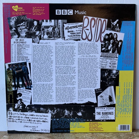 THE BOYS / The Peel Sessions