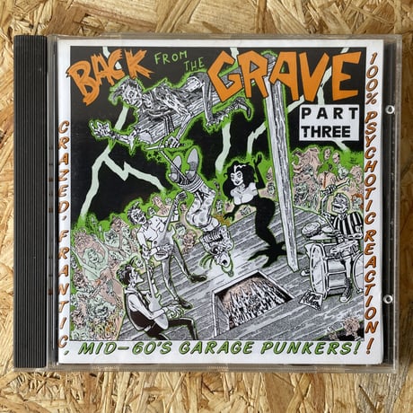 V.A. / Back From The Grave Part Three