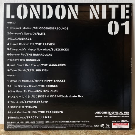 V.A. / London Nite 01