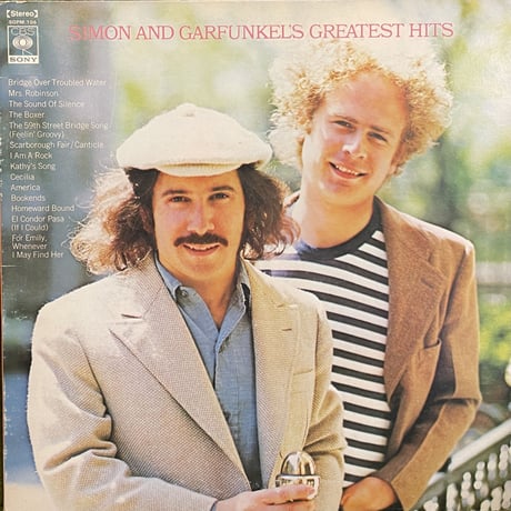 SIMON AND GARFUNKEL / Simon And Garfunkl's Greatest Hits