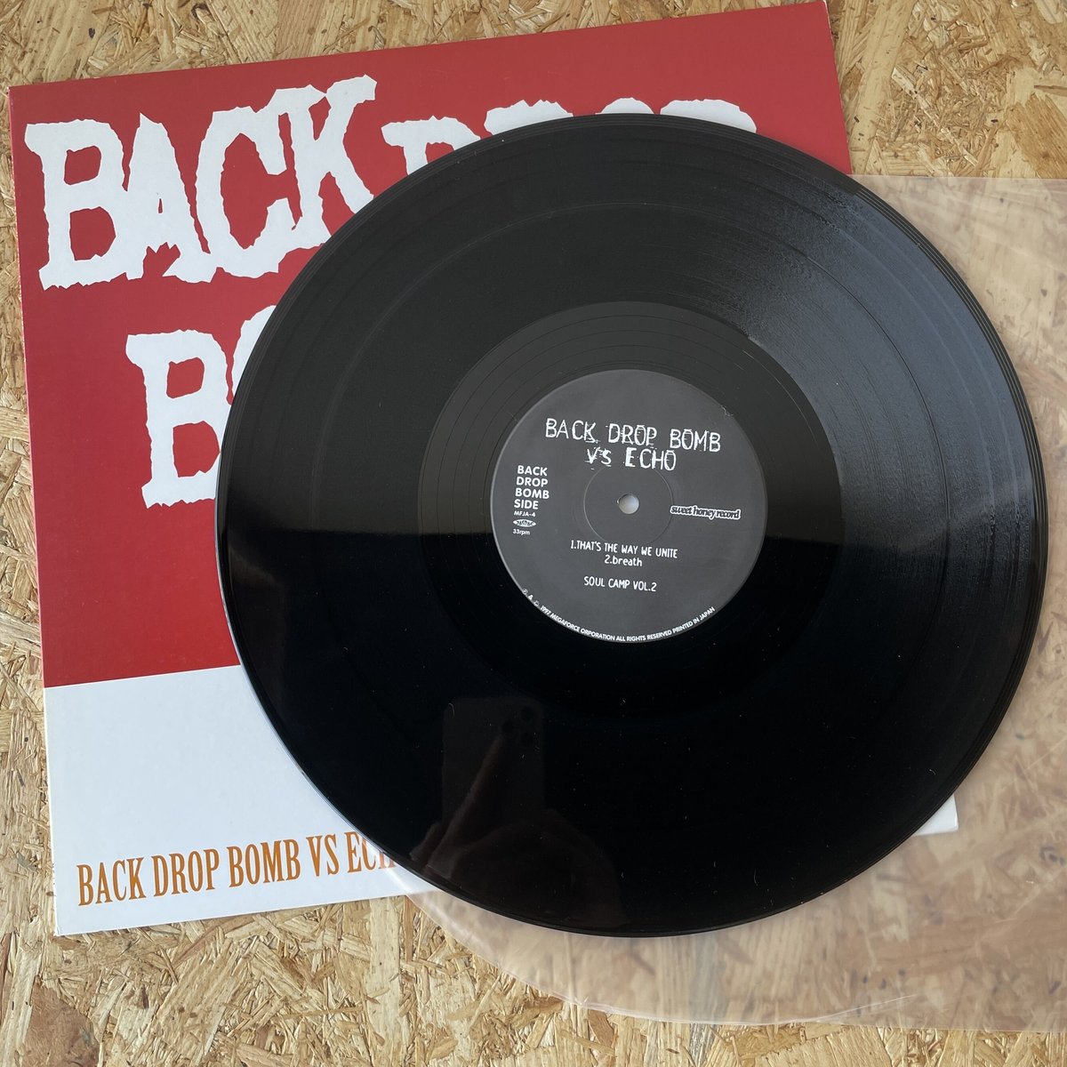 BACK DROP BOMB vs ECHO / Soul Camp Vol.2 | Osci