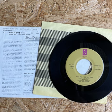 THE THREE DEGREES / When Will I See You Again = 天使のささやき