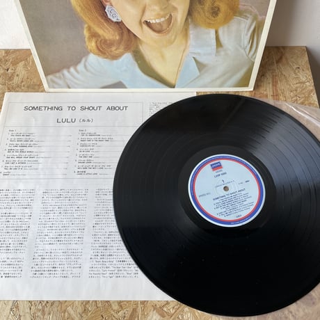 LULU / Something To Shout About