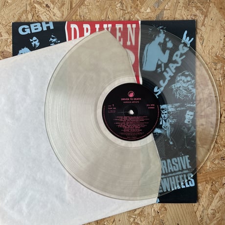 V.A. / Driven To Death