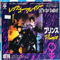 PRINCE / Let's Go Crazy