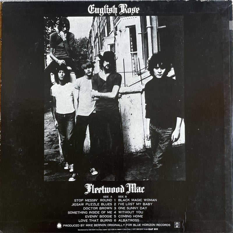FLEETWOOD MAC / English Rose | Oscillators Merc