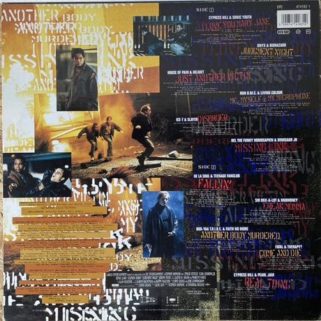 V.A. / Judgment Night (Music From The Motion Picture)