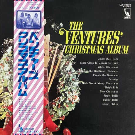 THE VENTURES / The Ventures' Christmas Album