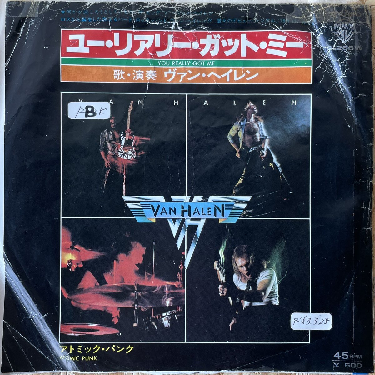 Van Halen You Really Got Me ＣD他セット Van Halen – You Really Got Me | Releases | Discogs
