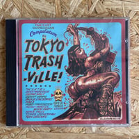 V.A. / Tokyo Trashville!