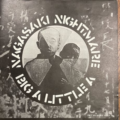 CRASS / Nagasaki Nightmare
